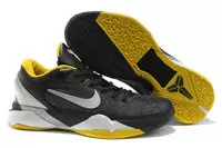 nouveaux nike zoom kobe 7 france noir yellow